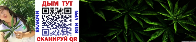 Купить наркотик Отрадное A PVP Мефедрон АМФЕТАМИН COCAIN ГАШ