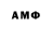 MDMA молли Wester09