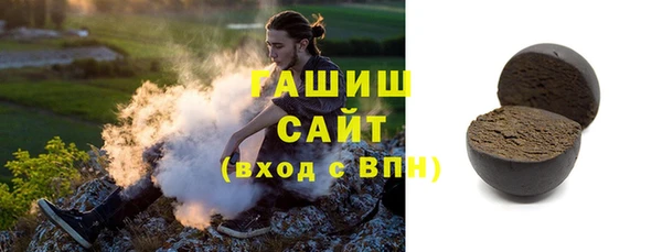 шишки Алексеевка