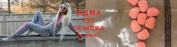 кокаин премиум Алексин