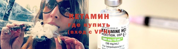 мефедрон VHQ Медногорск
