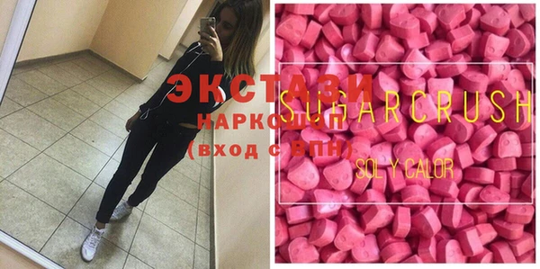 шишки Алексеевка