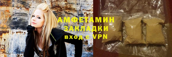шишки Алексеевка