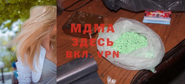 шишки Алексеевка