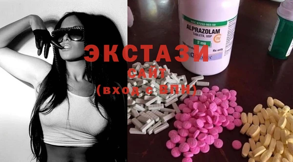 шишки Алексеевка