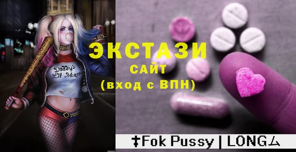 шишки Алексеевка