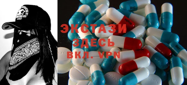 шишки Алексеевка